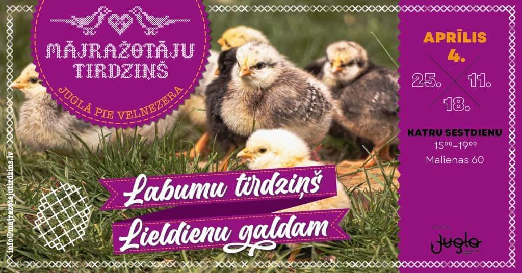 LIELDIENU TIRDZIŅAM JUGLĀ