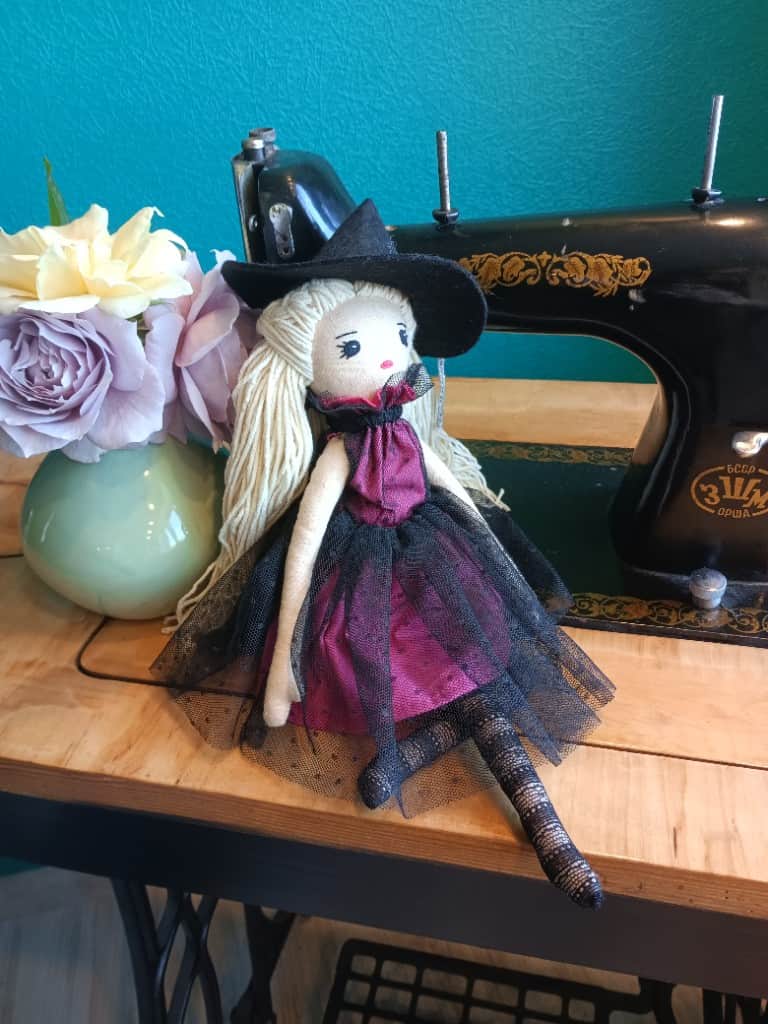 Draudzīgā raganiņa