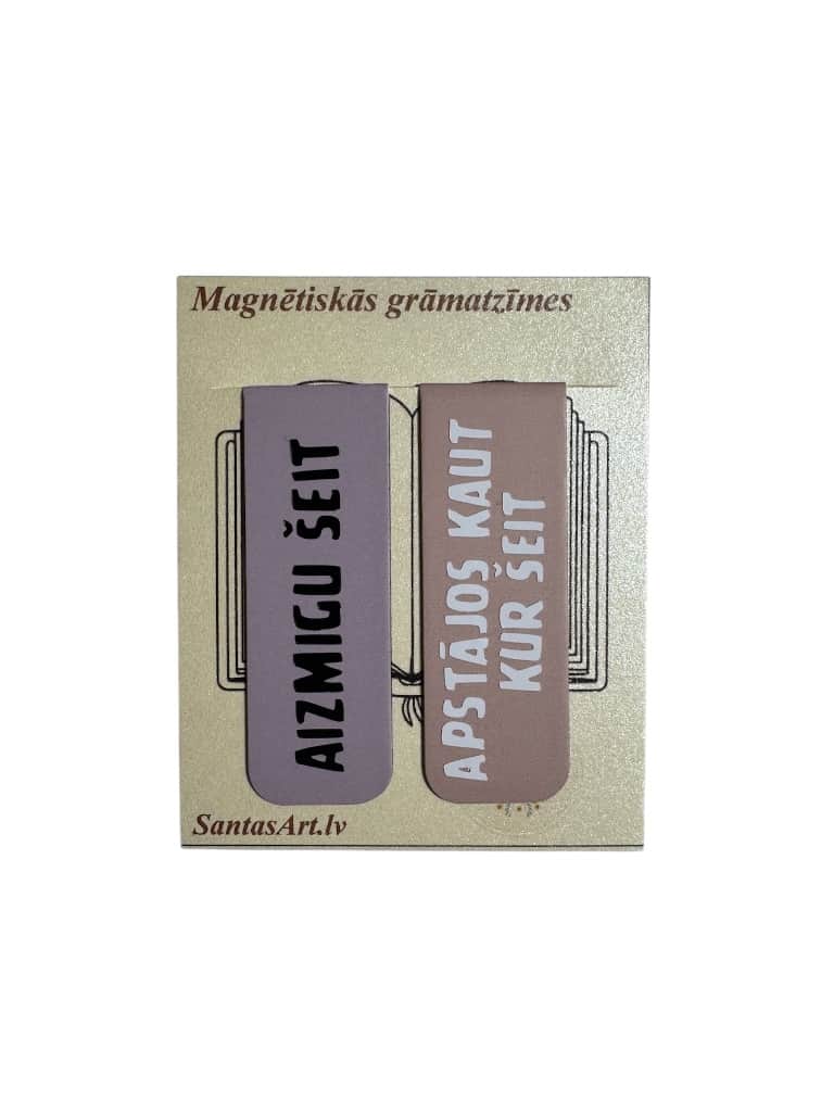 MAGNĒTISKĀS GRĀMATZĪMES