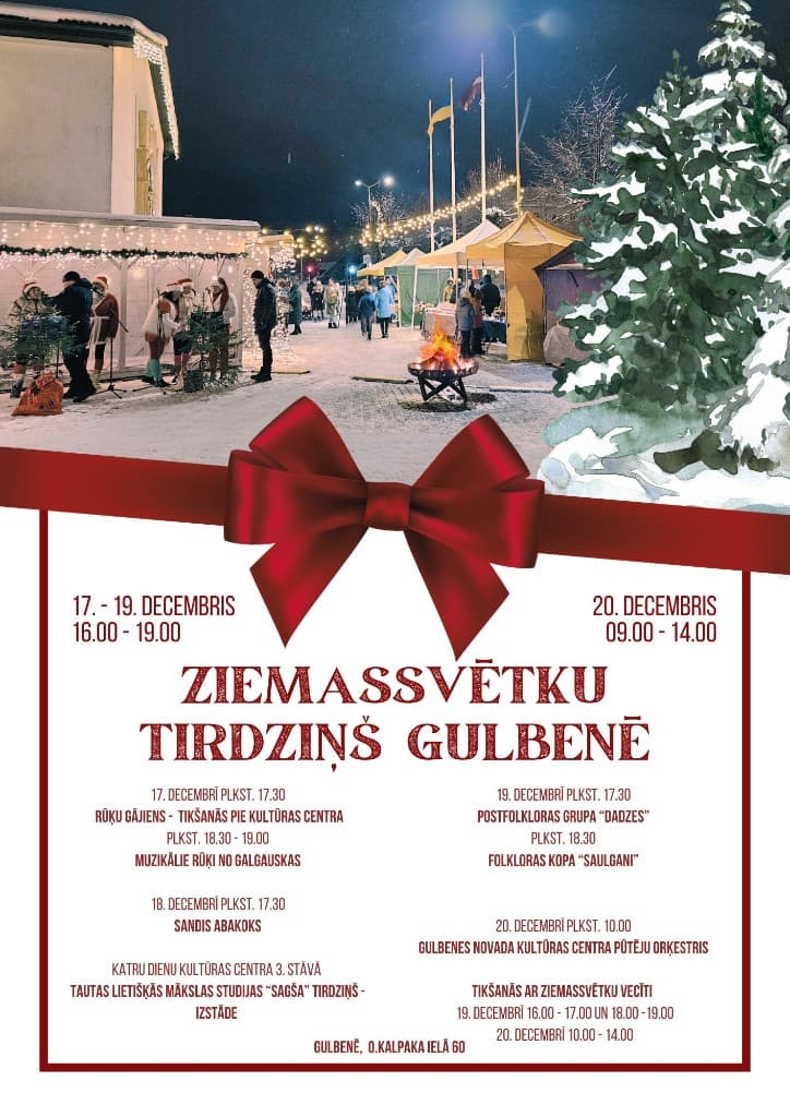 Ziemassvētku tirdziņš Gulbenē